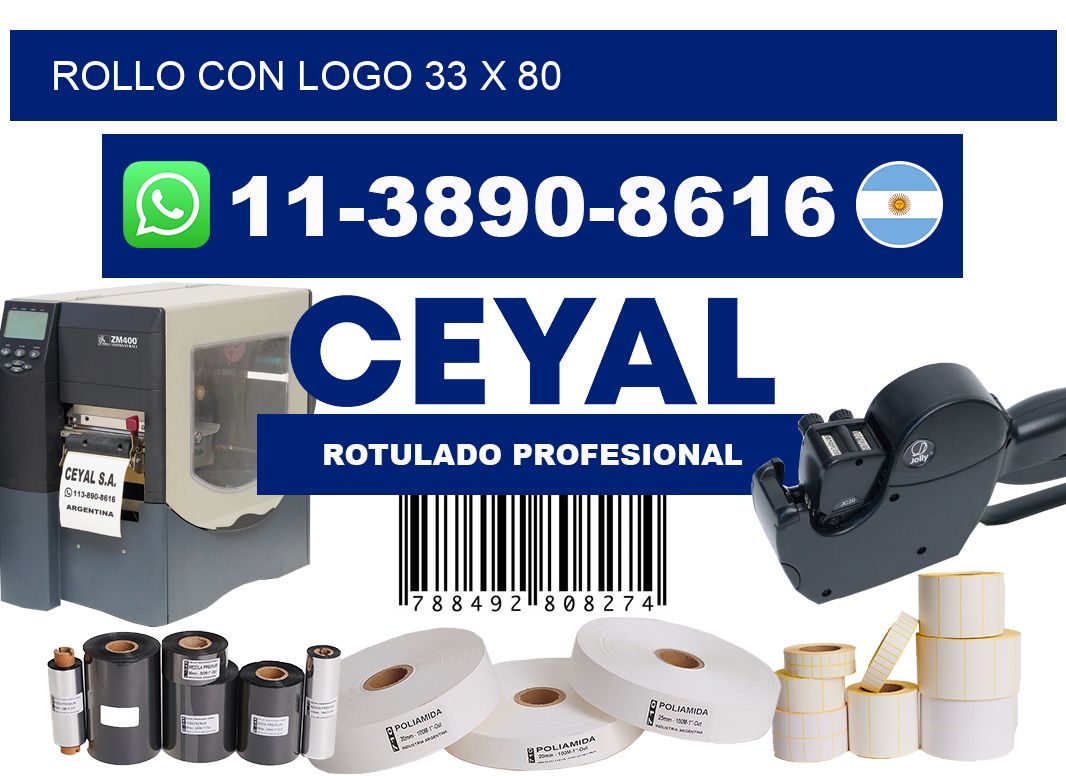 Rollo con logo 33 x 80