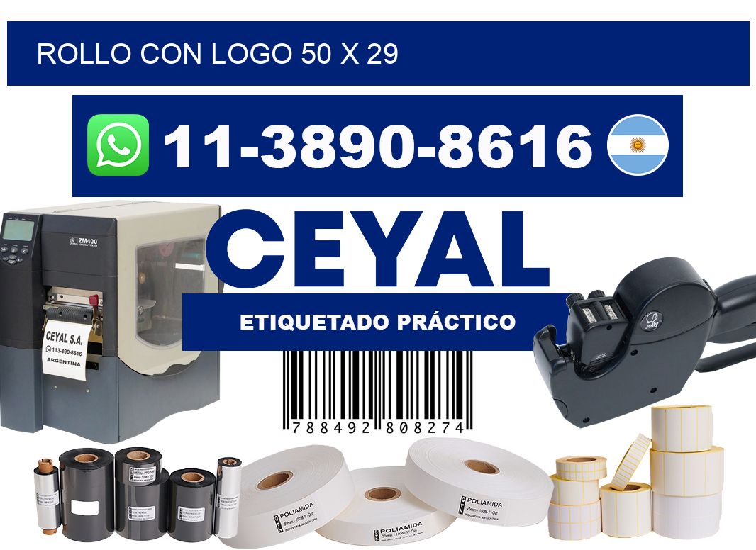 Rollo con logo 50 x 29