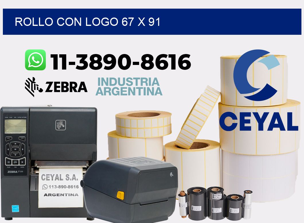 Rollo con logo 67 x 91