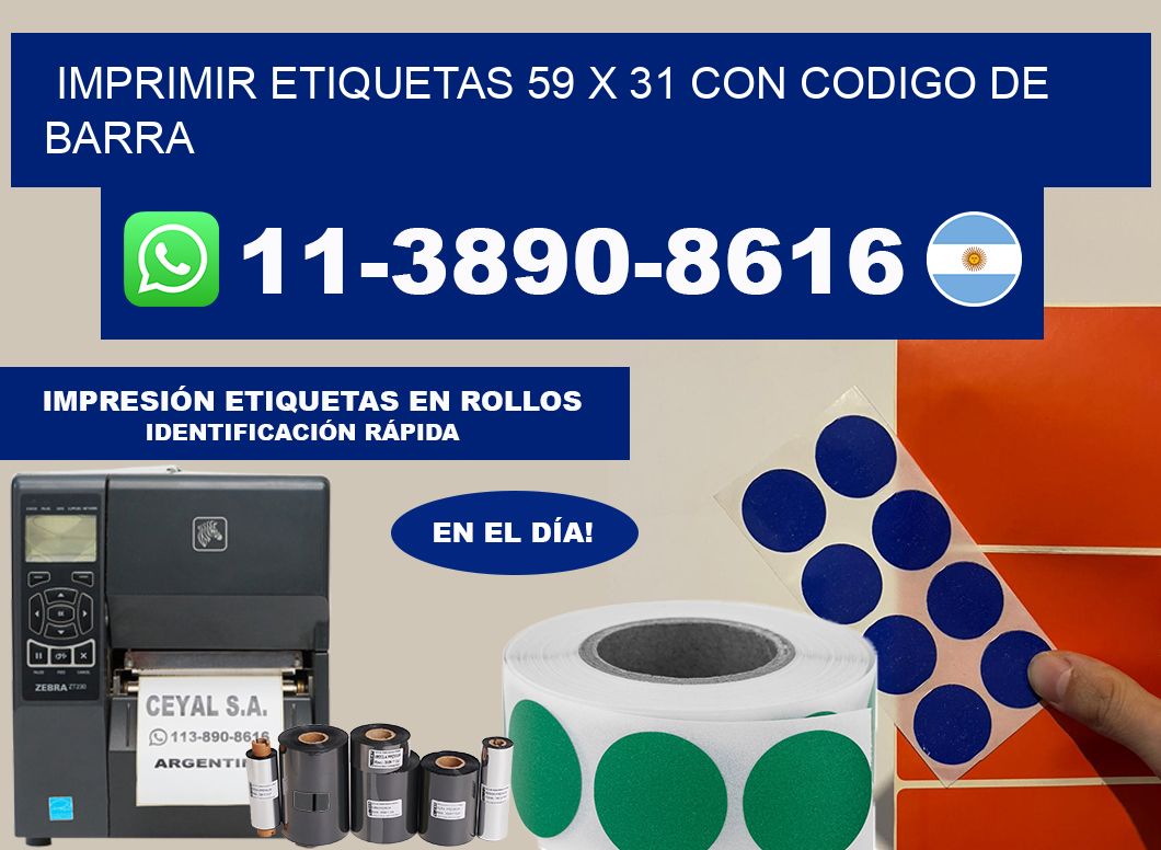 imprimir etiquetas 59 x 31 con codigo de barra