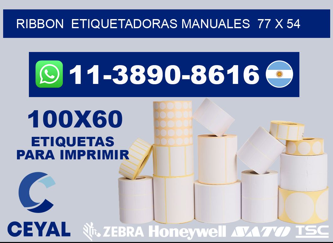 ribbon  Etiquetadoras Manuales  77 x 54