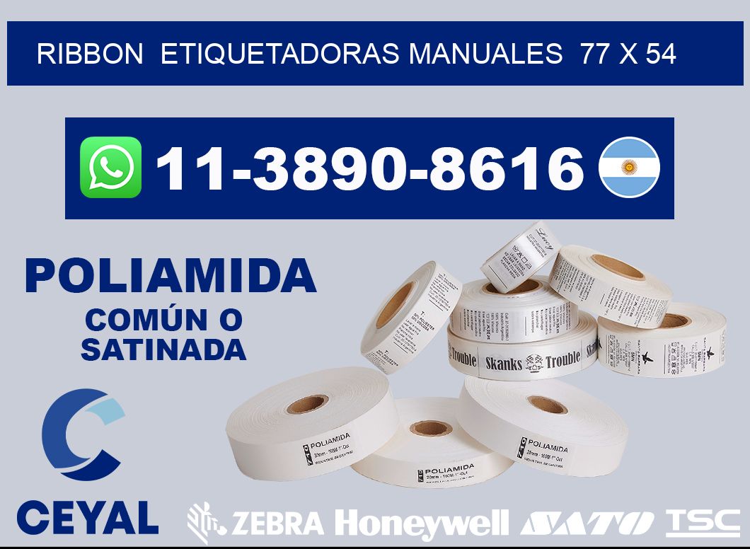 ribbon  Etiquetadoras Manuales  77 x 54