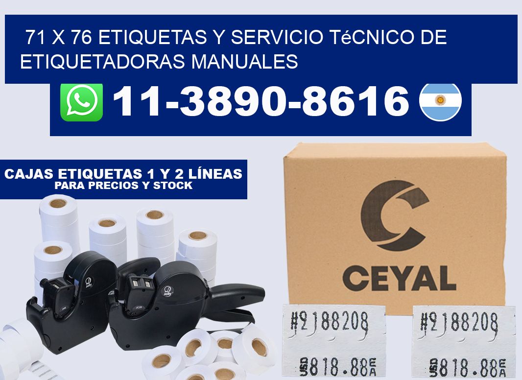 71 x 76 etiquetas y servicio técnico de etiquetadoras manuales