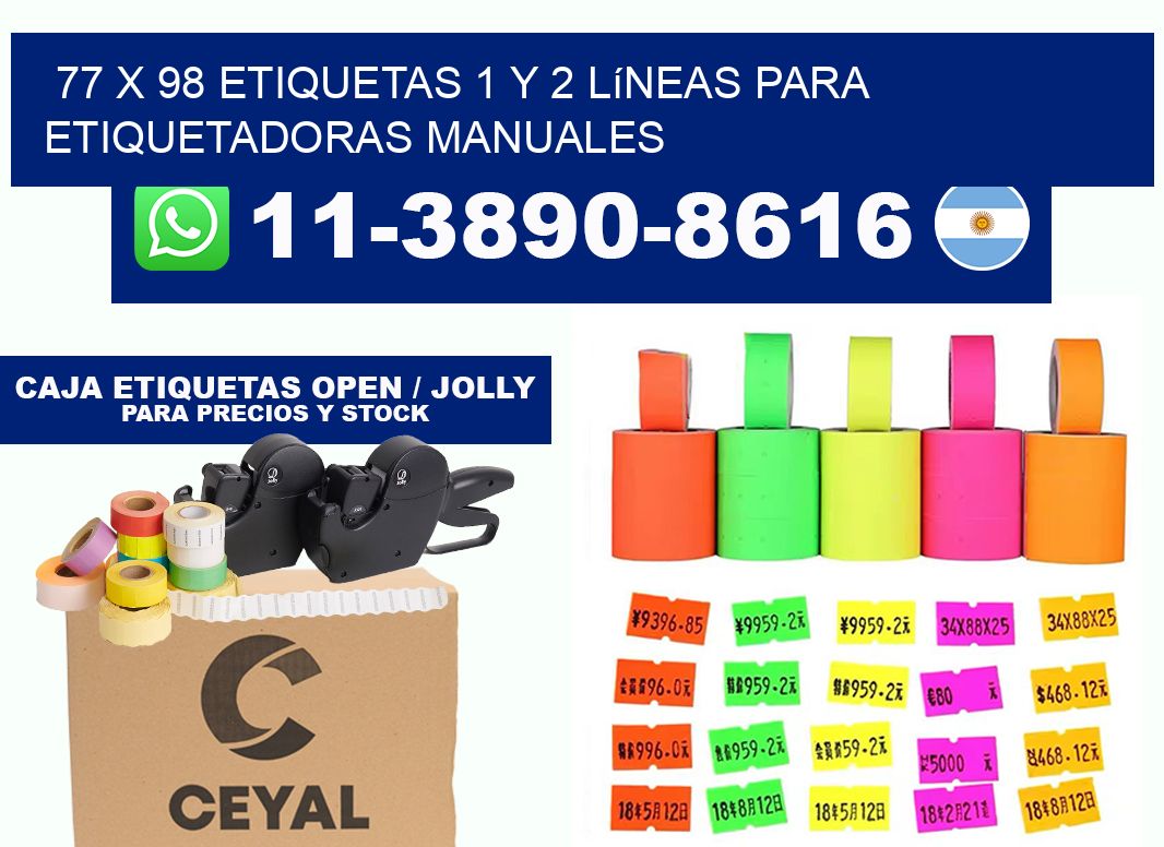 77 x 98 Etiquetas 1 y 2 líneas para etiquetadoras manuales