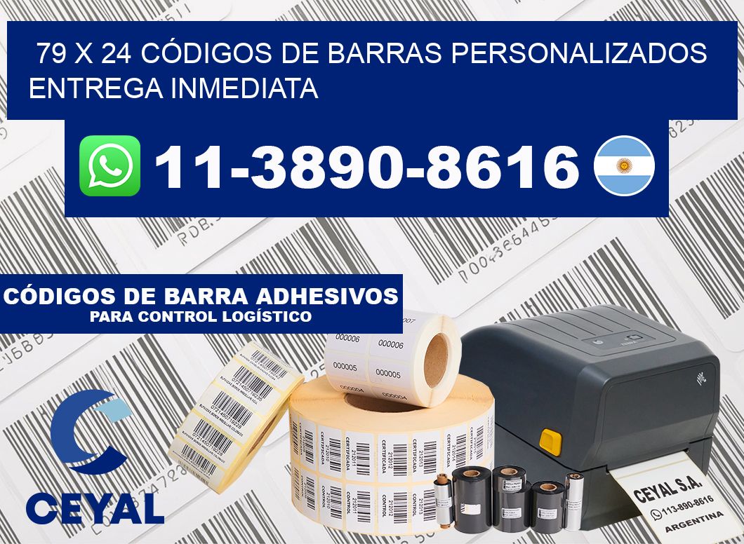 79 x 24 CÓDIGOS DE BARRAS PERSONALIZADOS ENTREGA INMEDIATA
