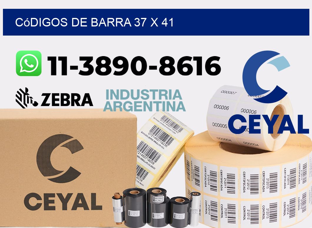 códigos de barra 37 x 41