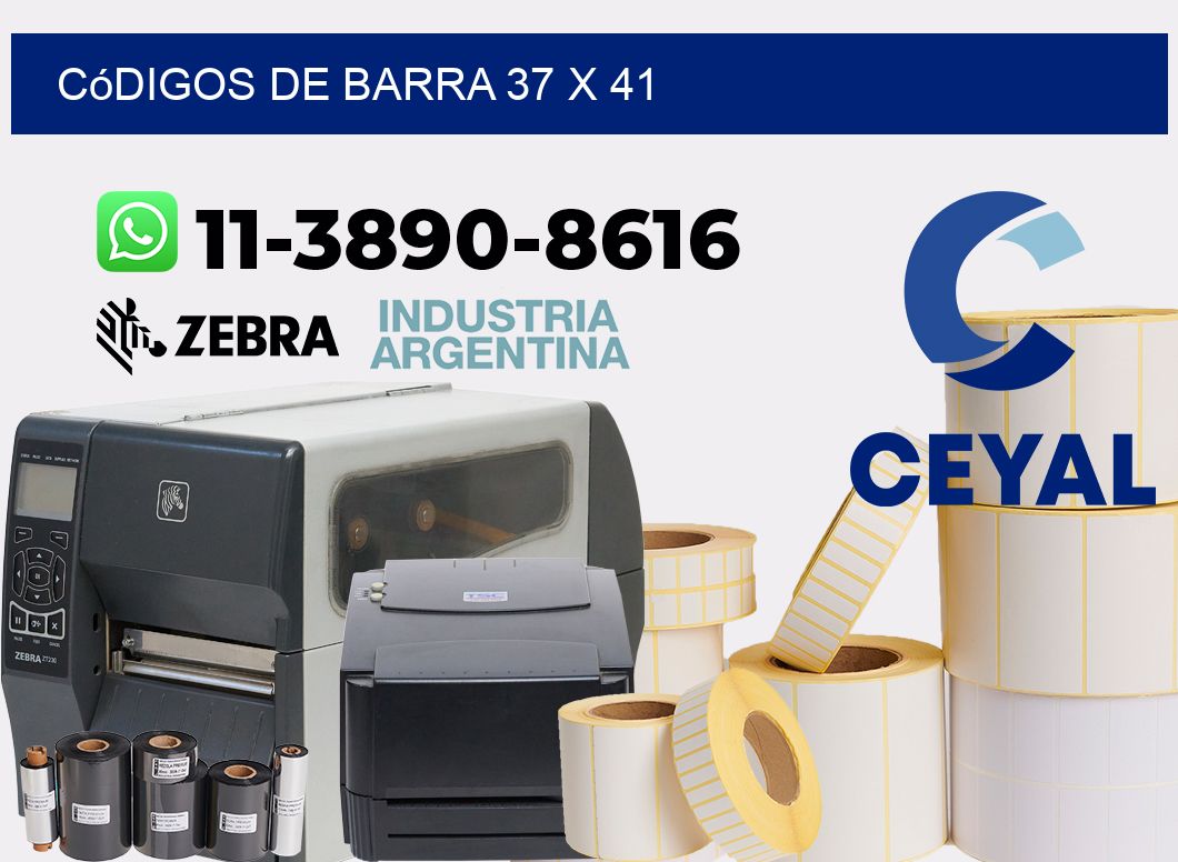 códigos de barra 37 x 41