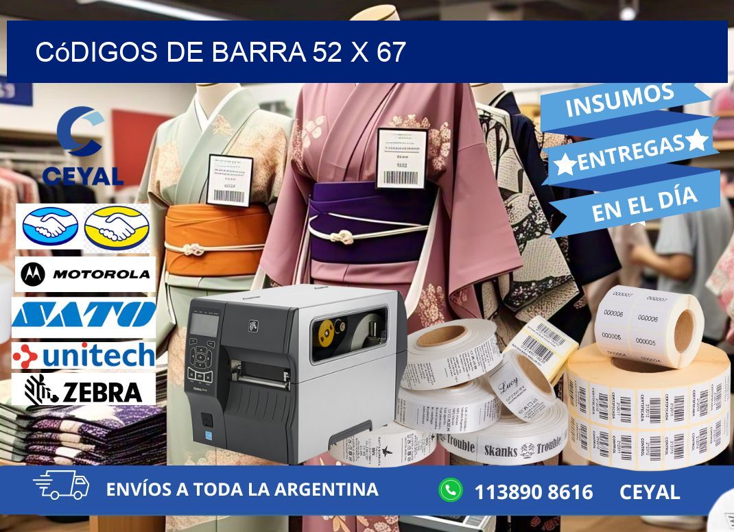 códigos de barra 52 x 67