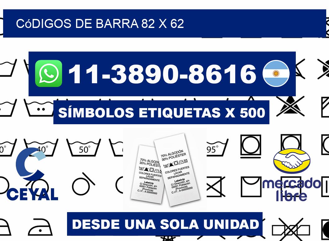 códigos de barra 82 x 62